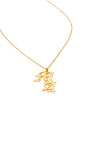 18k Gold Plated