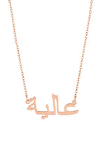 18k Rose Gold Plated