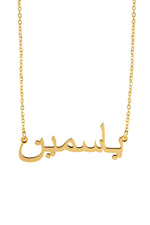 18k Gold Plated